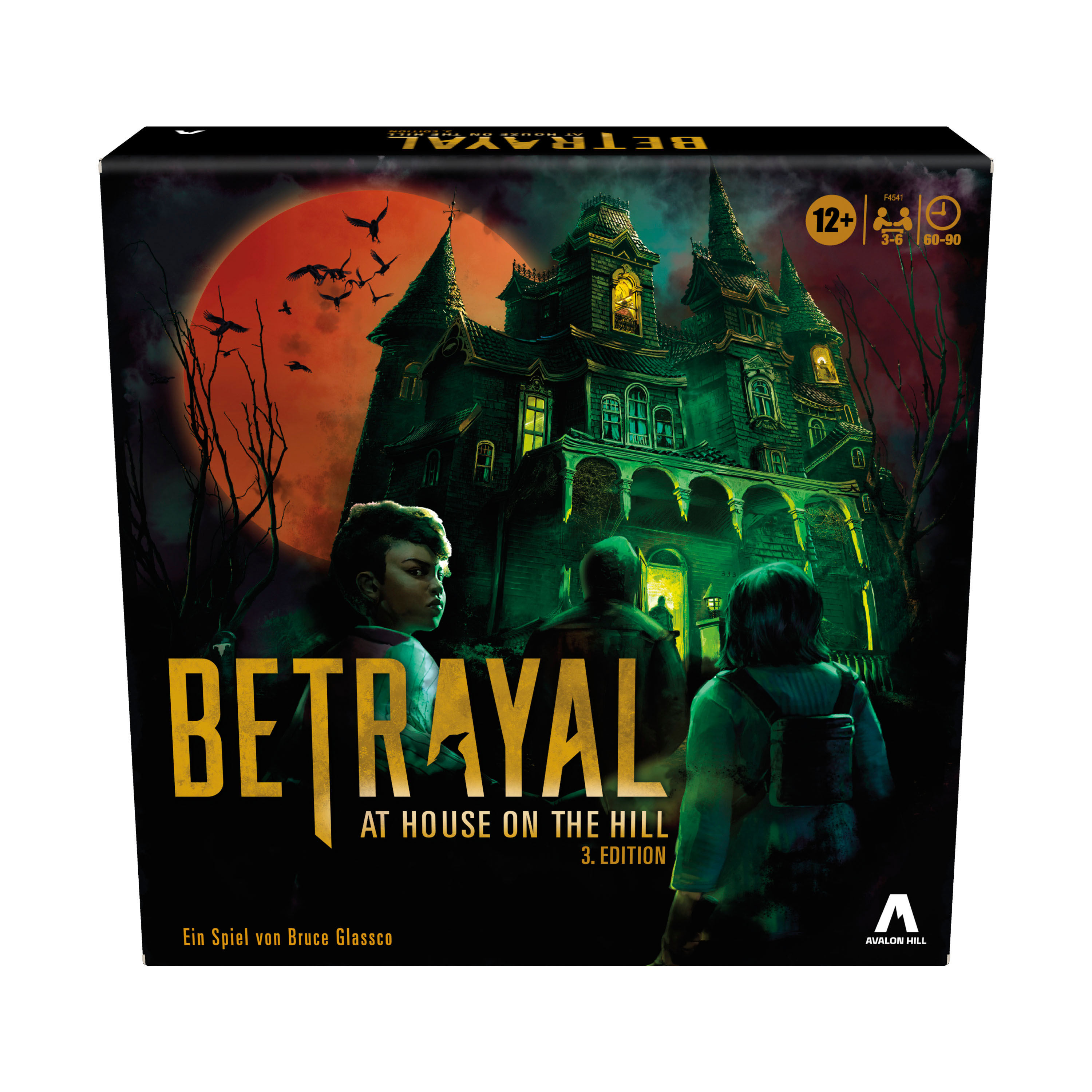 HeroQuest Pack und Inhalt online